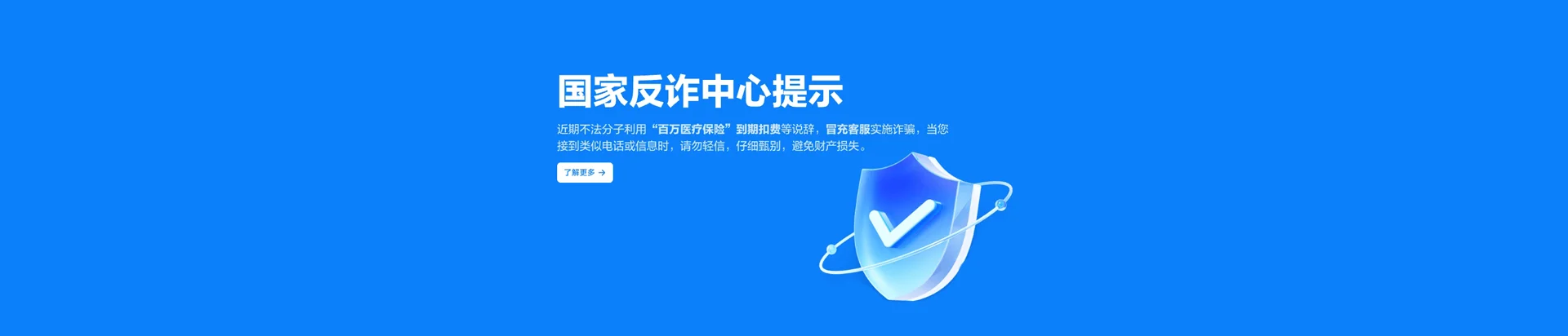 虎丘区移动宽带