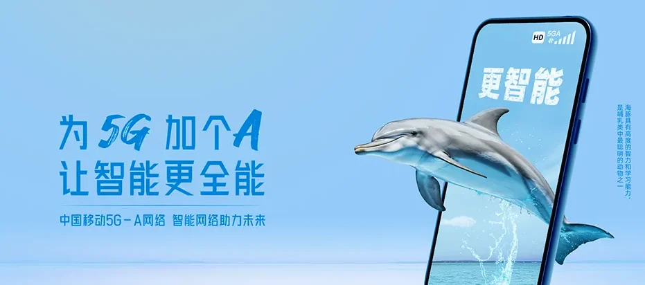 虎丘区高新绿城兴贤澜颂 移动宽带